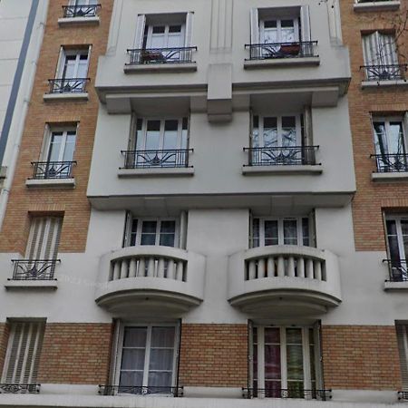 Havre De Paix 10 Mn Centre Paris Διαμέρισμα Clichy Εξωτερικό φωτογραφία
